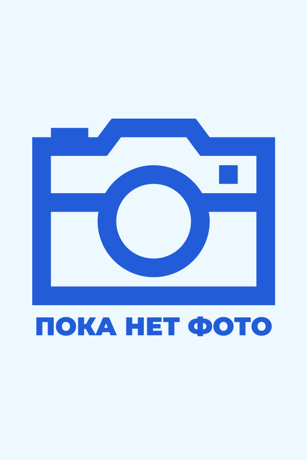 Емельянова Татьяна Витальевна